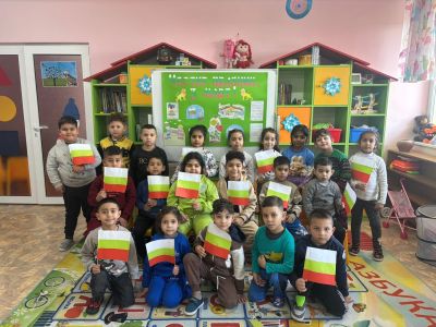 Национален празник 2026г 3